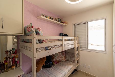 Casa de condomínio para alugar com 120m², 3 quartos e 2 vagasQuarto 1