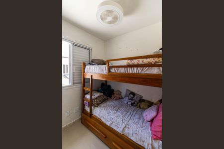 Casa de condomínio para alugar com 120m², 3 quartos e 2 vagasQuarto 2