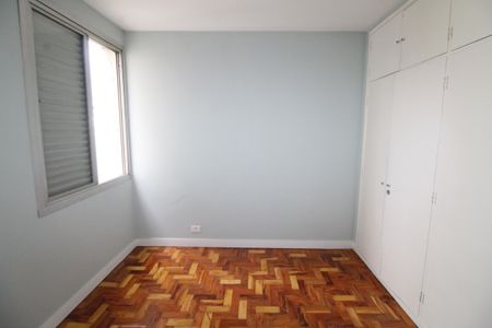 Quarto de apartamento para alugar com 1 quarto, 50m² em Centro, São José dos Campos