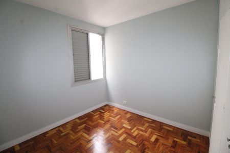 Quarto de apartamento para alugar com 1 quarto, 50m² em Centro, São José dos Campos
