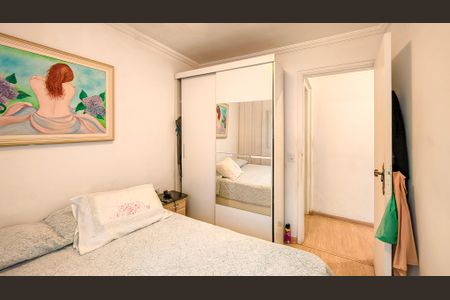 Apartamento para alugar com 57m², 2 quartos e 1 vaga Apartamento para alugar com 57m², 2 quartos e 1 vagaQuarto 2