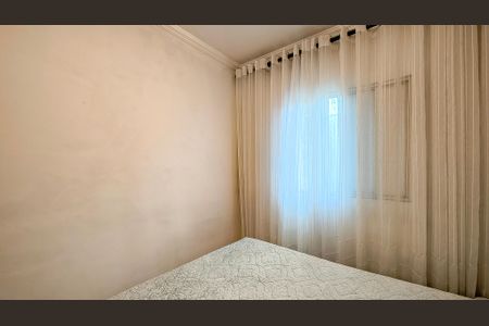 Apartamento para alugar com 57m², 2 quartos e 1 vaga Apartamento para alugar com 57m², 2 quartos e 1 vagaQuarto 2