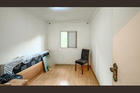 Apartamento para alugar com 57m², 2 quartos e 1 vaga Apartamento para alugar com 57m², 2 quartos e 1 vagaQuarto 1