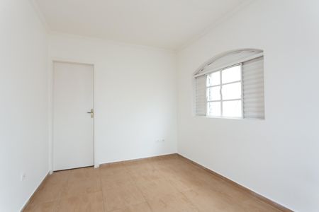 Casa para alugar com 180m², 4 quartos e sem vagaSuíte 1