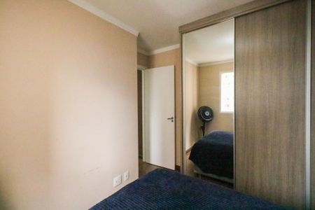Quarto 1 de apartamento para alugar com 2 quartos, 50m² em Piraporinha, Diadema
