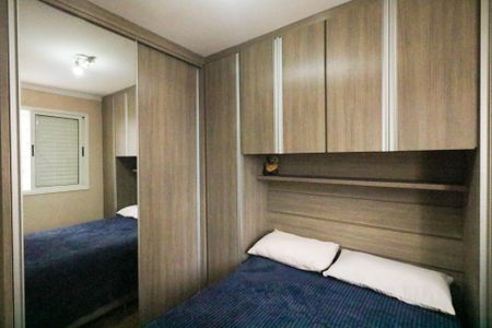 Apartamento para alugar com 50m², 2 quartos e 1 vaga Apartamento para alugar com 50m², 2 quartos e 1 vagaQuarto 1