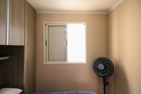 Apartamento para alugar com 50m², 2 quartos e 1 vaga Apartamento para alugar com 50m², 2 quartos e 1 vagaQuarto 1