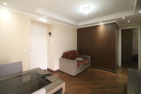 Apartamento para alugar com 50m², 2 quartos e 1 vaga Apartamento para alugar com 50m², 2 quartos e 1 vagaSala
