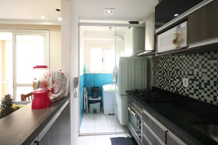 Apartamento para alugar com 50m², 2 quartos e 1 vaga Apartamento para alugar com 50m², 2 quartos e 1 vagaCozinha