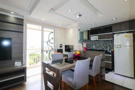 Apartamento para alugar com 50m², 2 quartos e 1 vaga Apartamento para alugar com 50m², 2 quartos e 1 vagaSala