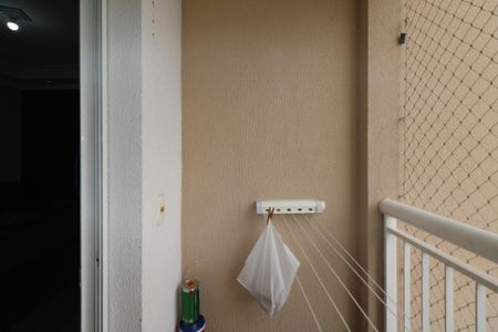 Apartamento para alugar com 50m², 2 quartos e 1 vaga Apartamento para alugar com 50m², 2 quartos e 1 vagaVaranda