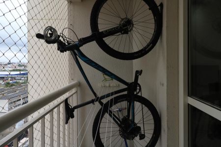 Apartamento para alugar com 50m², 2 quartos e 1 vaga Apartamento para alugar com 50m², 2 quartos e 1 vagaVaranda