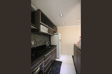 Apartamento para alugar com 50m², 2 quartos e 1 vaga Apartamento para alugar com 50m², 2 quartos e 1 vagaCozinha