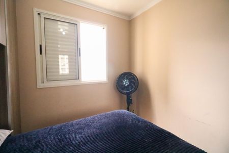 Apartamento para alugar com 50m², 2 quartos e 1 vaga Apartamento para alugar com 50m², 2 quartos e 1 vagaQuarto 1