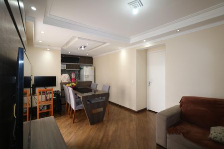 Apartamento para alugar com 50m², 2 quartos e 1 vaga Apartamento para alugar com 50m², 2 quartos e 1 vagaSala