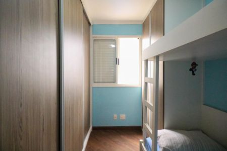 Apartamento para alugar com 50m², 2 quartos e 1 vaga Apartamento para alugar com 50m², 2 quartos e 1 vagaQuarto 2
