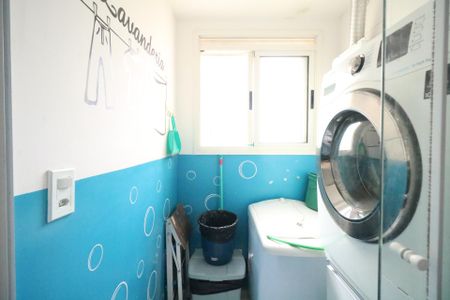 Apartamento para alugar com 50m², 2 quartos e 1 vaga Apartamento para alugar com 50m², 2 quartos e 1 vagaÁrea de Serviço