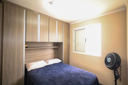 Apartamento para alugar com 50m², 2 quartos e 1 vaga Apartamento para alugar com 50m², 2 quartos e 1 vagaQuarto 1