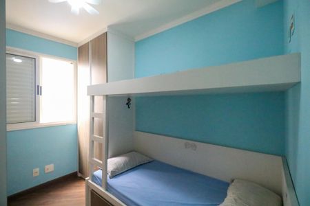 Apartamento para alugar com 50m², 2 quartos e 1 vaga Apartamento para alugar com 50m², 2 quartos e 1 vagaQuarto 2