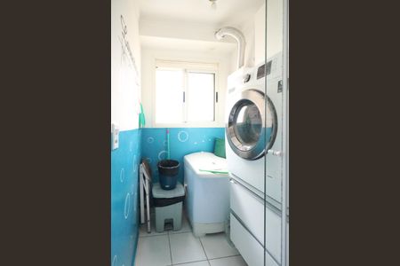 Apartamento para alugar com 50m², 2 quartos e 1 vaga Apartamento para alugar com 50m², 2 quartos e 1 vagaÁrea de Serviço