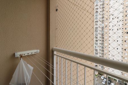 Apartamento para alugar com 50m², 2 quartos e 1 vaga Apartamento para alugar com 50m², 2 quartos e 1 vagaVaranda