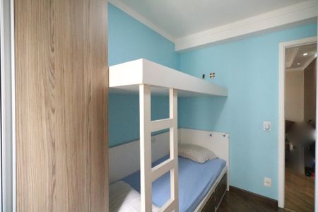Apartamento para alugar com 50m², 2 quartos e 1 vaga Apartamento para alugar com 50m², 2 quartos e 1 vagaQuarto 2