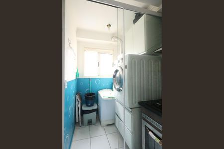 Apartamento para alugar com 50m², 2 quartos e 1 vaga Apartamento para alugar com 50m², 2 quartos e 1 vagaÁrea de Serviço