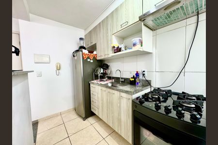 Apartamento à venda com 44m², 2 quartos e 1 vagaCozinha
