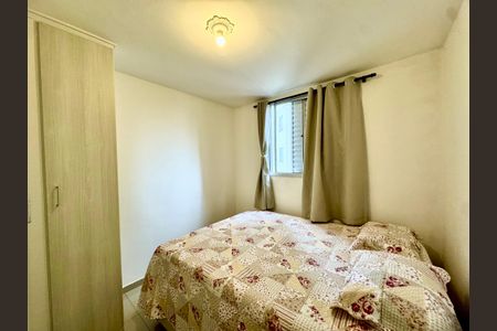 Apartamento à venda com 44m², 2 quartos e 1 vagaQuarto 1