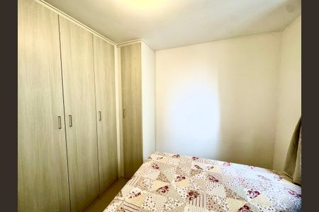 Apartamento à venda com 44m², 2 quartos e 1 vagaQuarto 1