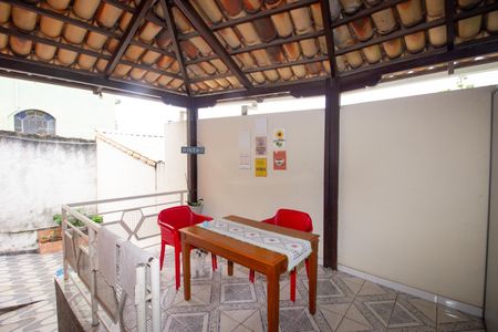 Casa à venda com 640m², 4 quartos e 4 vagasQuintal - Casa 1