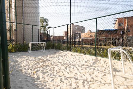 Apartamento para alugar com 33m², 2 quartos e sem vaga Apartamento para alugar com 33m², 2 quartos e sem vagaQuadra