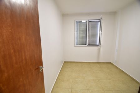 Apartamento para alugar com 82m², 2 quartos e 1 vagaQuarto 2