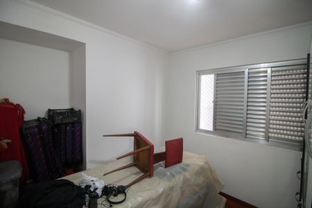 Apartamento à venda com 70m², 2 quartos e 1 vagaQUARTO 2