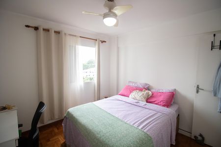 Apartamento à venda com 70m², 2 quartos e 1 vagaQUARTO 1