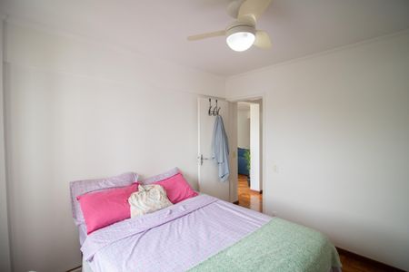 Apartamento à venda com 70m², 2 quartos e 1 vagaQUARTO 1