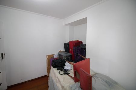 Apartamento à venda com 70m², 2 quartos e 1 vagaQUARTO 2