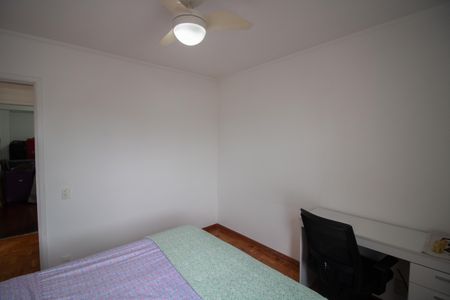 Apartamento à venda com 70m², 2 quartos e 1 vagaQUARTO 1