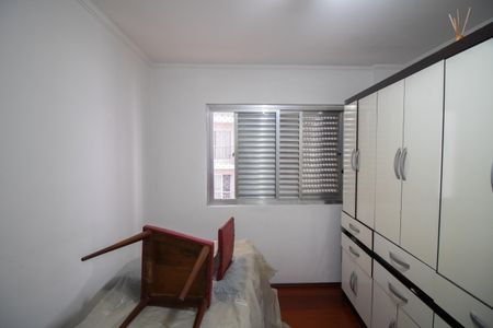 Apartamento à venda com 70m², 2 quartos e 1 vagaQUARTO 2