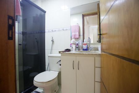 Apartamento à venda com 48m², 2 quartos e 1 vagaBanheiro