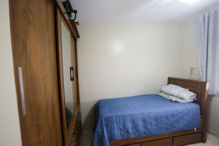 Apartamento à venda com 48m², 2 quartos e 1 vagaQuarto 2