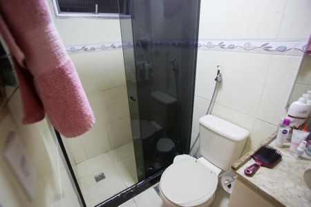 Apartamento à venda com 48m², 2 quartos e 1 vagaBanheiro