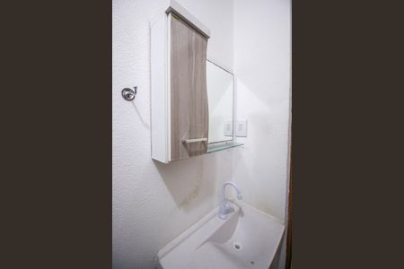 Apartamento para alugar com 47m², 2 quartos e sem vagaBanheiro