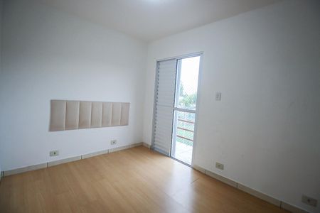 Apartamento para alugar com 47m², 2 quartos e sem vagaQuarto 1