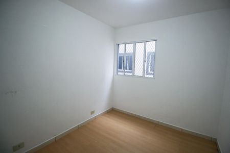Apartamento para alugar com 47m², 2 quartos e sem vagaQuarto 2