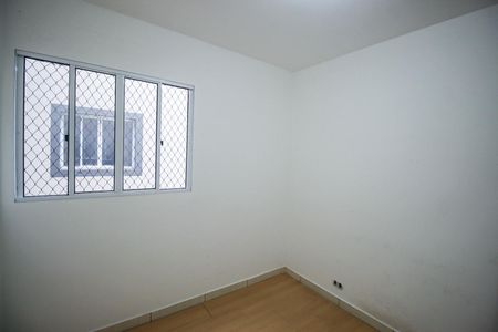 Apartamento para alugar com 47m², 2 quartos e sem vagaQuarto 2