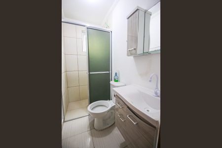 Apartamento para alugar com 47m², 2 quartos e sem vagaBanheiro