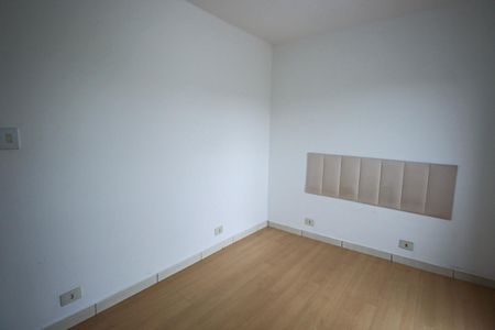 Apartamento para alugar com 47m², 2 quartos e sem vagaQuarto 1