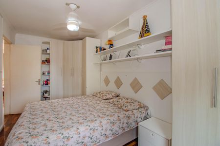 Apartamento à venda com 70m², 2 quartos e sem vaga Apartamento à venda com 70m², 2 quartos e sem vagaQuarto 1