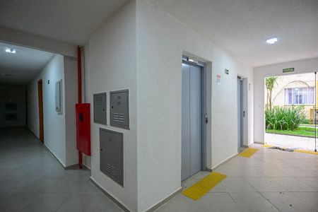 Apartamento para alugar com 40m², 2 quartos e sem vagaHall Social